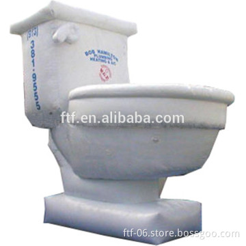 Inflatable toilet